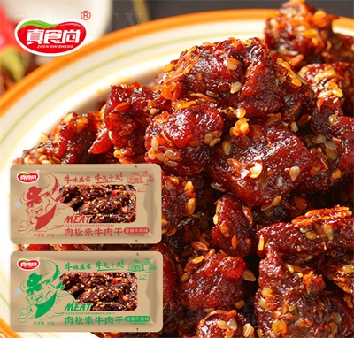 ��ʳ������ʳƷ������ţ���