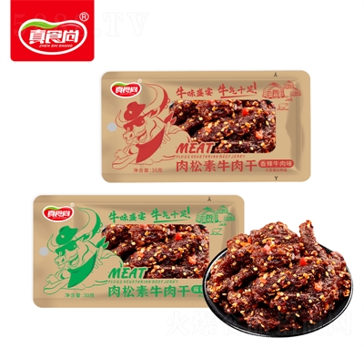 ��ʳ������ʳƷ������ţ���30g