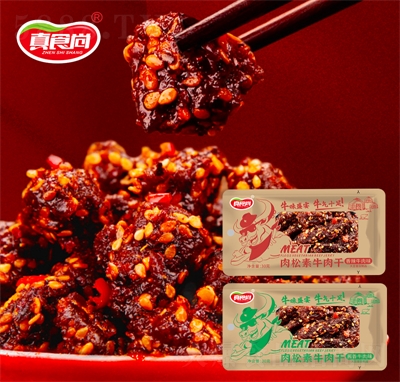 ��ʳ������ʳƷ������ţ���30��