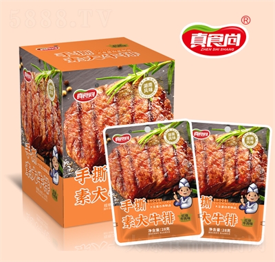 ��ʳ������ʳƷ�ش�ţ��