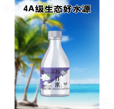 Ԫôôմˮ375