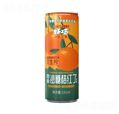 ե֭ˮĻɳǽۺ330ml
