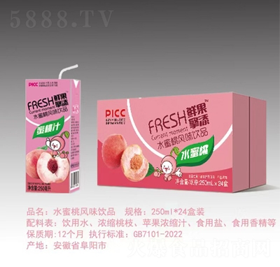 ʹˮҷζƷ250ml24