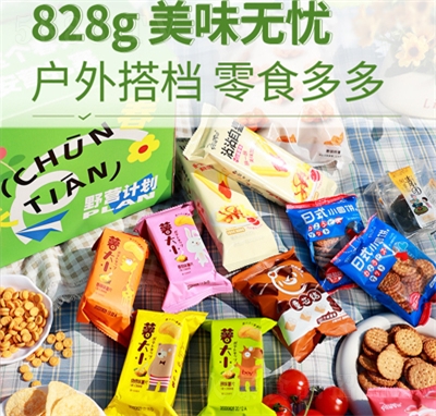 ���żҵ�ҰӪ�ƻ�¶Ӫ��ʳ�������Ƭ����828g