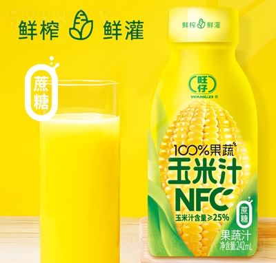 ֭֭242ml