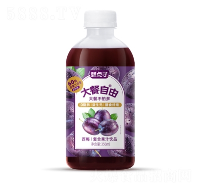ʵӴ÷֭Ϲ֭350ml