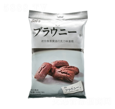 ��·����������ɿ���ζ����59g����������ʳ