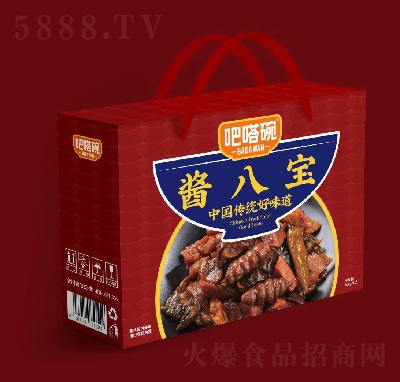 뽴·̲˽˱600g4̳