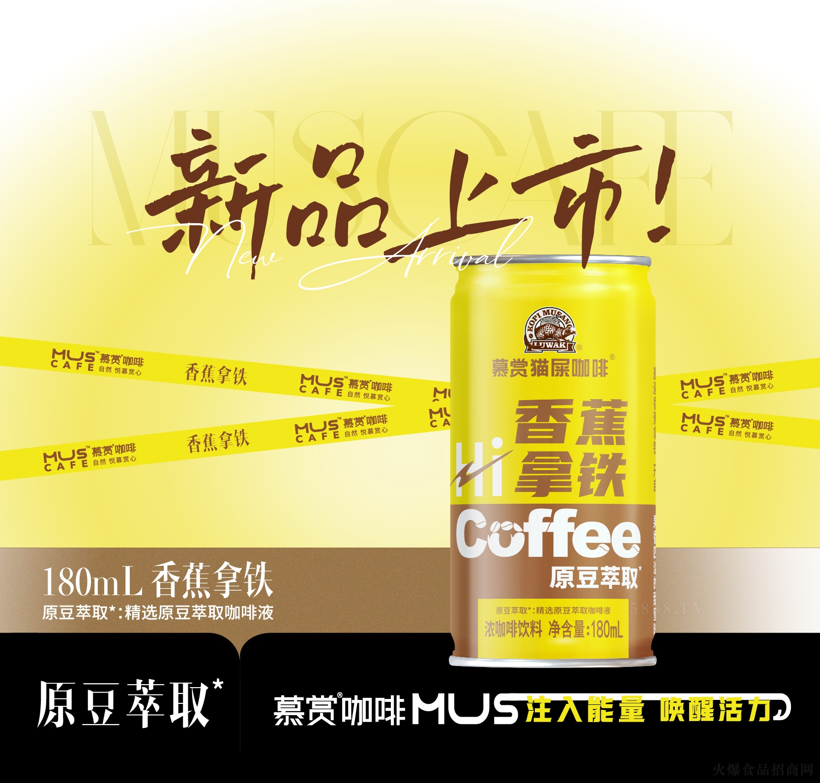 Ľèʺ㽶Ũ180ml