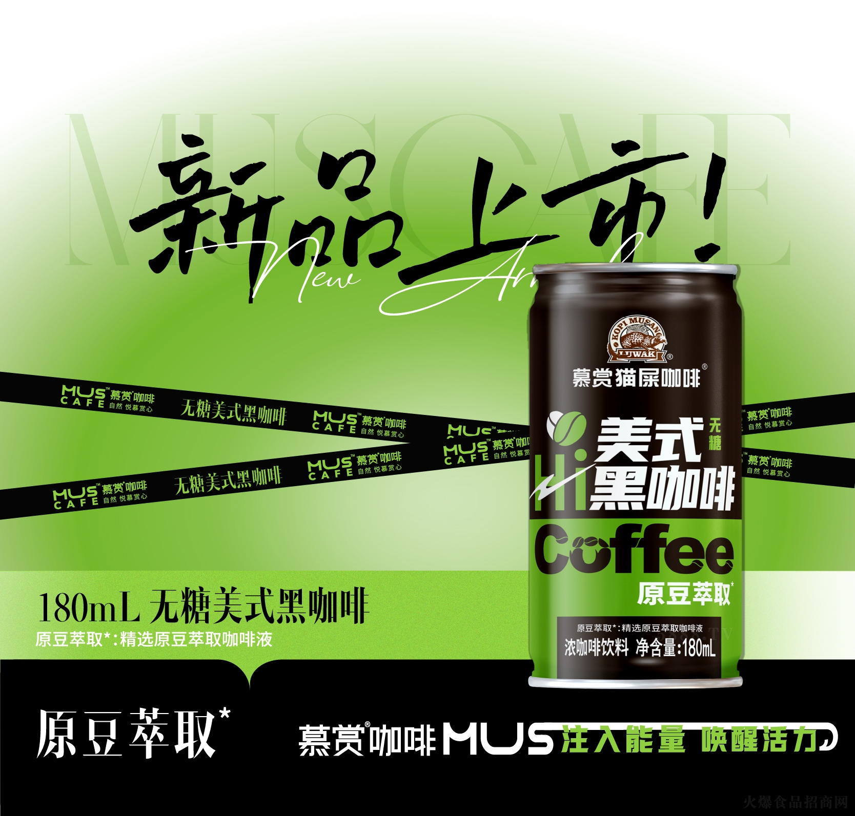 ĽèʺʽڿŨ180ml