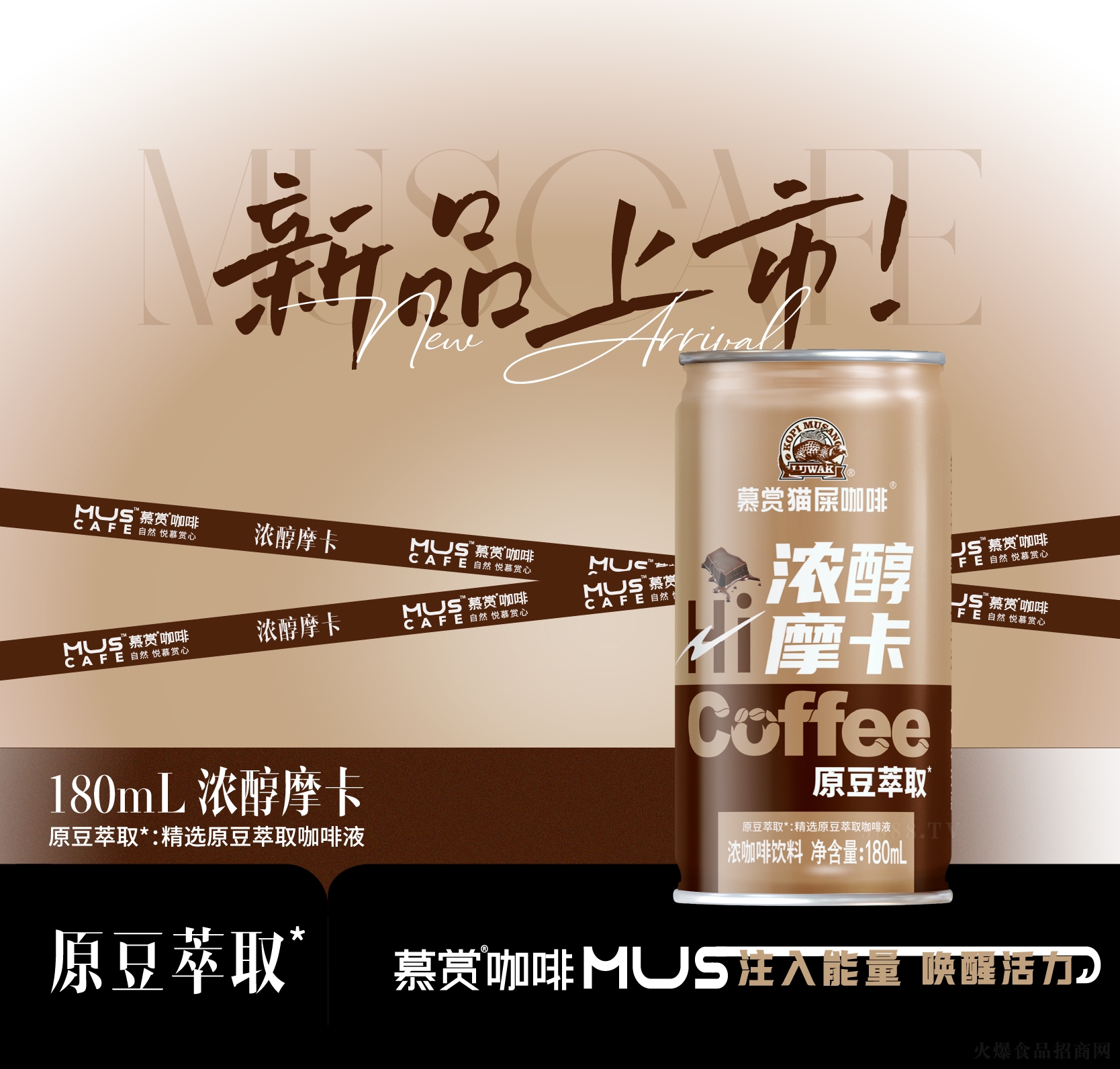 ĽèʺŨĦŨ180ml