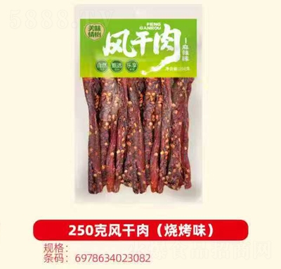 ��ζ����������տ�ζ250g