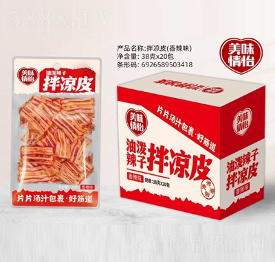 ��ζ�����������Ӱ���Ƥ����ζ38gX20��