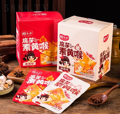 ��ССħ���ػƺ�16gX20������ʳƷ