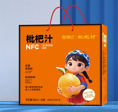 ���������˴�����֭���300ml��8