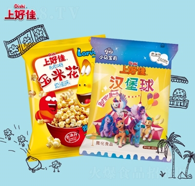 �Ϻü����׻�����ζ��������������ʳ