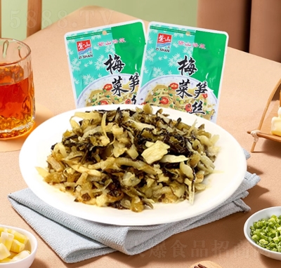 ��ɽ���С������С��÷����˿