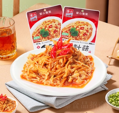 ��ɽ���С������С���������빽