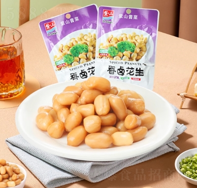 ��ɽ���С������С����±����