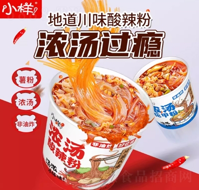 С��Ũ�������۷�˿������ݺ����۷���ʳƷ