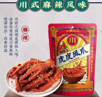 ǢǢ��Ƥ��צ200g±ζ��צ����ζ