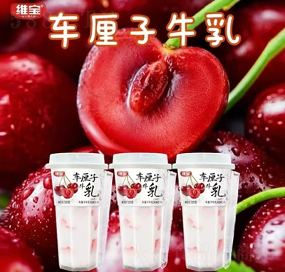 άţζ520g