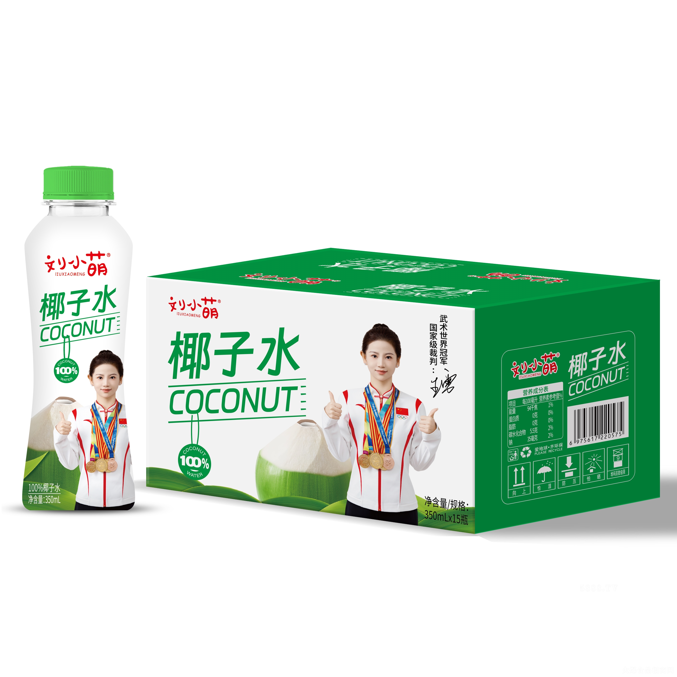 СҬˮ350ml15ƿװ