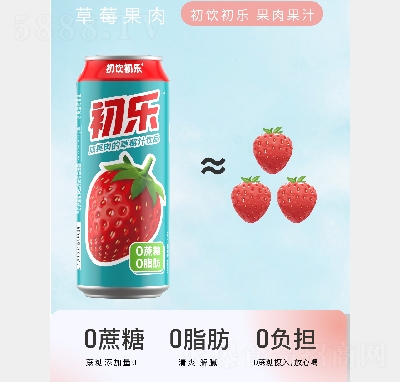 ֲݮ֭