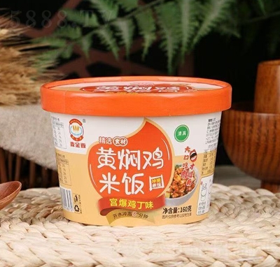 ˼׷ζ155g׷