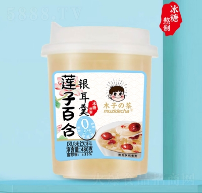 ľӵĲӰٺζ480g