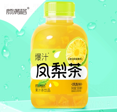 ֭֭Ʒ500ml