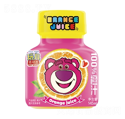 ʿ֭ݮ145ml