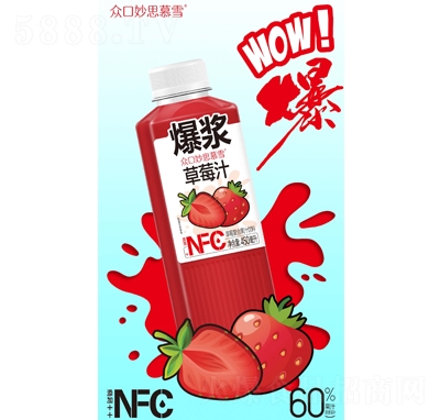 ڿNFCݮϹ֭450ml