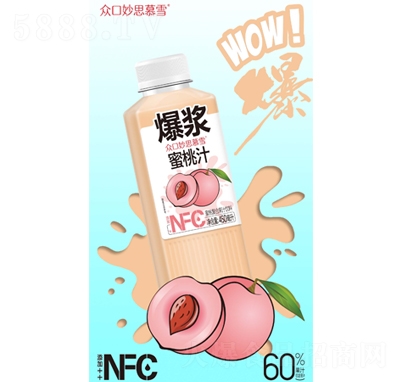 ڿNFCҸϹ֭450ml