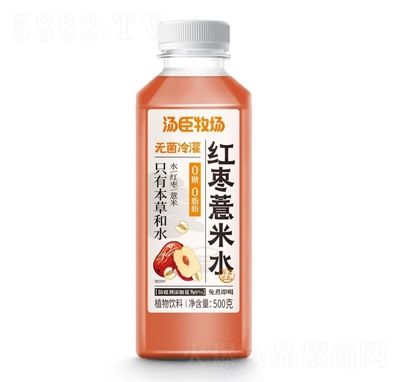 ˮ500g