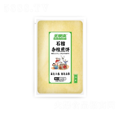 ʯ50