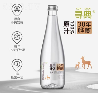 Ѱ֭100%ԭ֭330ml