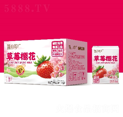Сɲݮӣ200ml6