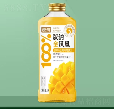 100%âβ֭1L