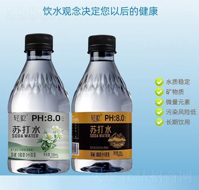 մˮ300ml