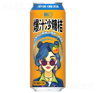 Ͽڹɳǽ֭490ml(1)