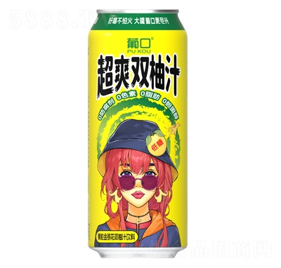 Ͽڽ˫ֹ490ml(1)
