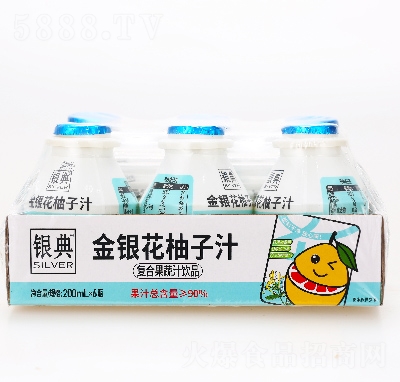 ֭200ml6