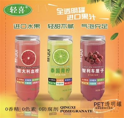 ϲ֭310ml