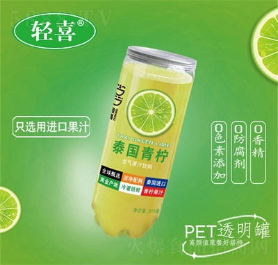 ϲ̩֭310ml