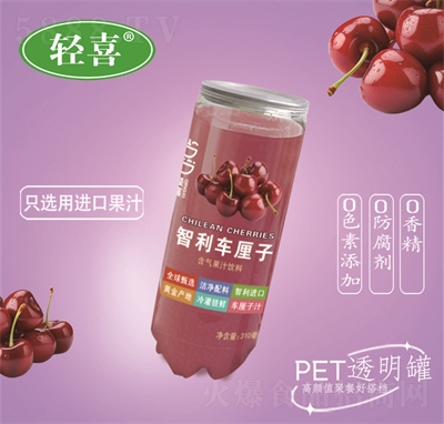 ϲӺ֭310ml