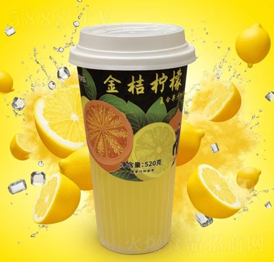 ֽʸϹ֭520g