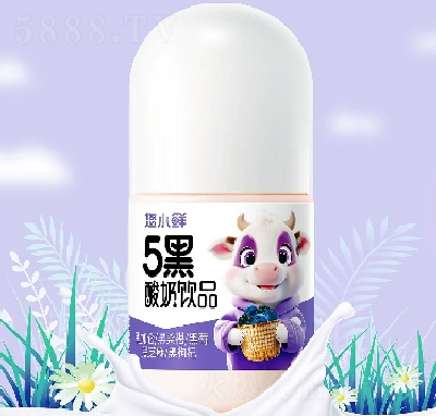 СƷ5280ml