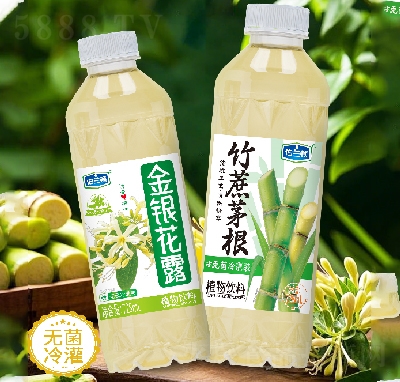 ֲ728ml
