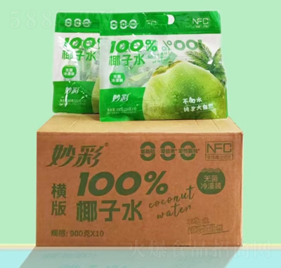 100%Ҭˮ900gX10